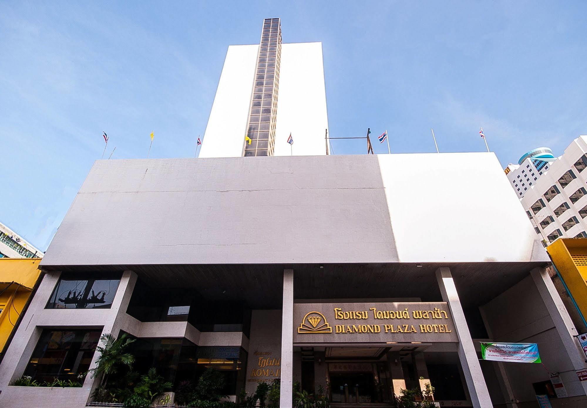 Diamond Plaza Hotel Hat Yai Exterior foto